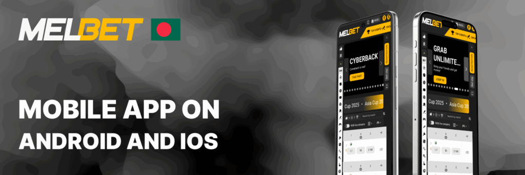 Melbet Mobile Application Download for Bengali Gamblers in Android and iOS devices